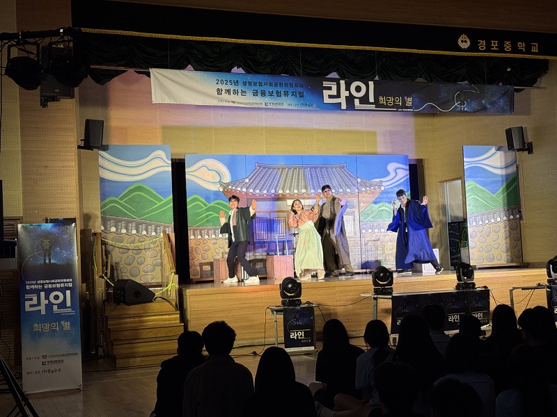 20250610_경포중학교 2.jpg